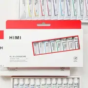 HIMI Gouache Paint , 12 Gouache Paint tube set