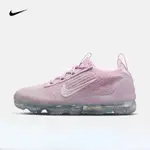 NIKE AIR VAPORMAX 2021 FK鞋女DH4088 DH4088-600