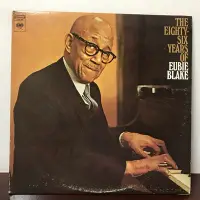 在飛比找Yahoo!奇摩拍賣優惠-晨雨黑膠【爵士】美首版 Eubie Blake–The Ei