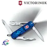 VICTORINOX維氏 (VN370) 瑞士刀 10用 58MM 藍 / 0.6366.T2 詮國