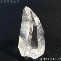 在飛比找蝦皮商城精選優惠-【哥雷】211211-22 清透哥倫比亞列木尼亞水晶激光柱 