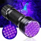 Purple Light 21Lamp Beads Black Light Flashlight Torch UV Flashlight