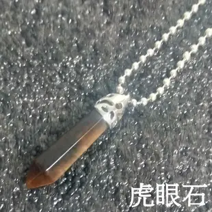 天然晶石 粉水晶 六角柱水晶能量靈擺項鏈 (5.5折)