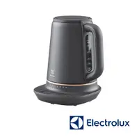 在飛比找CS EMART優惠-【Electrolux】伊萊克斯 1.7公升 Explore