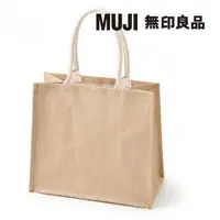 在飛比找momo購物網優惠-【MUJI 無印良品】黃麻購物袋A4(原色)