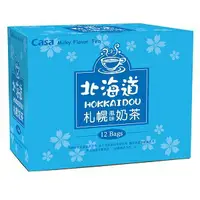 在飛比找樂天市場購物網優惠-CASA卡薩 北海道札幌奶茶(25g*12入/盒) [大買家