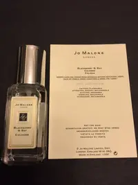 在飛比找Yahoo!奇摩拍賣優惠-☆~咖啡香~☆Jo Malone 9ML (Blackber