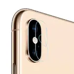 嚴選奇機膜 (2入加1組防塵套)IPHONE XS MAX 鏡頭鋼化玻璃膜 鏡頭玻璃膜