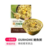 在飛比找PChome24h購物優惠-【韓味不二】鮑魚粥(270g)