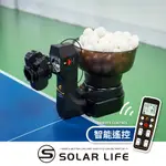 SUZ 102無線遙控桌球發球機終身教練 贈50顆三星球.自動發球器 乒乓球機器人 一人打球 私人教練