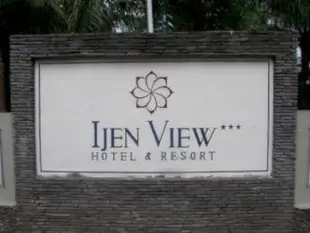 伊簡景觀飯店和度假村Ijen View Hotel & Resort