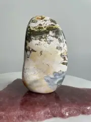 Large Ocean Jasper Crystal Free Form OJ119