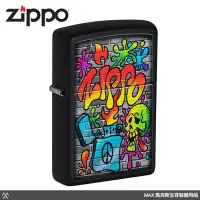 在飛比找Yahoo!奇摩拍賣優惠-馬克斯 (ZP700) Zippo 美系經典打火機 - 街頭