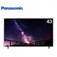 Panasonic 國際牌 43吋4K連網LED液晶電視 TH-43MX650W -含運無安裝
