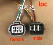 for Toyota Reiz Camry Crown Air Conditioning Compressor A/C Pump Switch Wiring