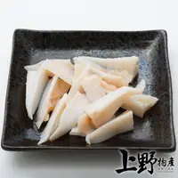 在飛比找momo購物網優惠-【上野物產】台灣 土雞雞軟骨15包(200g土10%/包 雞