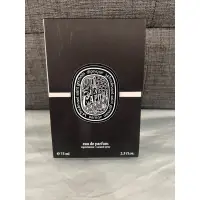 在飛比找蝦皮購物優惠-Diptyque Eau Capitale 花都之水淡香精