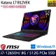 【MSI】微星 Katana 17 B12VEK-058TW 17吋/i7-12650H/8G/512G SSD/RTX4050/Win11/ 電競筆電