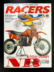 RACERS Vol.59 Honda NR Motercross Japanese Motorcycle Magazine