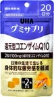 [DOKODEMO] Uha Gumi Sapuri降低了輔酶Q10芒果 - 飲食袋40片20天[功能性展示食品]