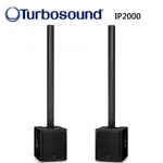 最新款TURBOSOUND IP2000 V2音柱式PA系統-2入裝/原廠公司貨