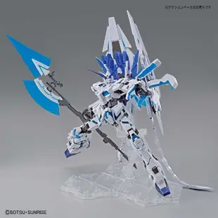 【BANDAI 萬代】基地限定 MG 1/100 RX-0 完美獨角獸鋼彈(萬代模型 模型玩具 組裝模型 鋼彈模型)