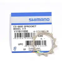 在飛比找蝦皮購物優惠-SHIMANO 修補齒片 CS-6800 R8000 11T
