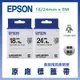 【OA耗材小幫手】愛普生 EPSON 原廠標籤帶(產業用資產管理) 銀底黑字 24mm x 9M 標籤帶 貼紙