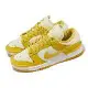 Nike 休閒鞋 Wmns Dunk Low Twist 女鞋 白 檸檬黃 低筒 經典 DZ2794-100