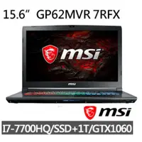 在飛比找蝦皮購物優惠-詢問絕對再優惠【msi】GP62MVR 7RFX-649TW