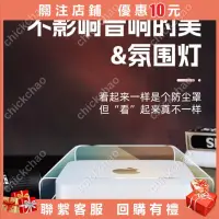 在飛比找蝦皮購物優惠-適用于Apple Mac mini主機防塵罩M1主機保護殼亞