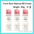KAO Curel Base Makeup BB Cream Bright Skin Tone [35g×3]SPF30 PA+++ Made in Japan
