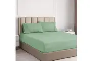 Ramesses Avocado 2000TC Cooling Bamboo Combo Set
