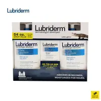 在飛比找蝦皮商城優惠-Lubriderm 無香滋養乳液 709ml*2+177ml