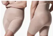 Spanx M High Waist Mid Thigh Shorts Thinstincts 2.0 Printed Power Beige NEW