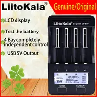 在飛比找蝦皮商城精選優惠-Liitokala lii-500 LCD 3.7V/1.2