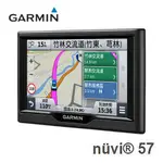 【GARMIN】 NUVI57 5吋 GPS 衛星導航機