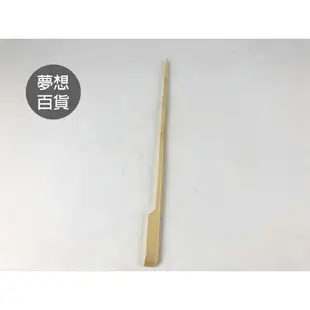 鐵砲串(25CM)CHQ211-1(12小包) 安全環保 烤肉串 竹肉串 天然竹 食材料理 品質上佳（伊凡卡百貨）