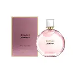 （現貨免運）岡山戀香水~CHANEL 香奈兒 CHANCE 粉紅甜蜜女性香水50ML~優惠價:4460元