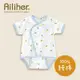 Ailiher 純棉優質短袖連身衣/包屁衣/連身肚衣 春夏幼兒(2色) 愛力兒專業優質棉用品