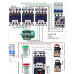 【專業軟體】新版電工電路彩色接線實物圖 新版116個電工基礎電路接線圖