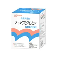 在飛比找蝦皮購物優惠-日本 WAKODO 和光堂 清淨綿 24包入 獨立包裝 無菌