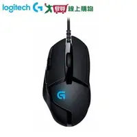 在飛比找蝦皮商城優惠-Logitech羅技 G402高速追蹤遊戲滑鼠910-004