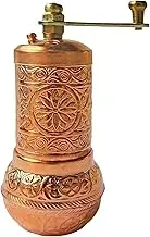 Handmade Turkish Brass Pepper Salt Spice Grinder Mill Set - ISO 9001 Certified - 4'' Shiny Copper