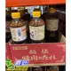 [COSCO代購4] C527792 Daisho BBQ SAUCE 日式燒肉醬 1.15公斤