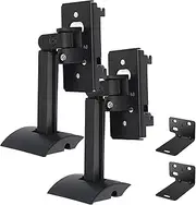 Speaker Wall Mounts for Bose UB-20, UB-20 II, WB-50 II, Lifestyle Series and Soundbar Wall Mount for Bose 300/500/600/850/900/950/Soundtouch 300, Adjustable Wall Mount Set, Black