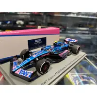 在飛比找蝦皮購物優惠-吉華@ 1/43 Spark S8543 ALPINE A5