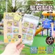 【Sanrio 三麗鷗】有機植粹精油驅蚊貼片-布丁狗(12枚/包) - 2包超值組