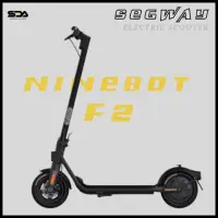 在飛比找momo購物網優惠-【Segway】Ninebot F2(最新世代強襲車款)