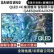 SAMSUNG 三星 QA85Q60DAXXZW 電視 85吋電視 QLED 4K 纖薄機身 智慧顯示器 公司貨